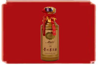 庆阳烟酒回收30年份茅台酒.jpg