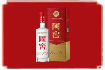 庆阳烟酒回收国窖1573.jpg
