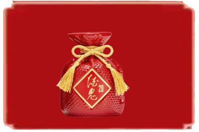 庆阳烟酒回收酒鬼酒.jpg