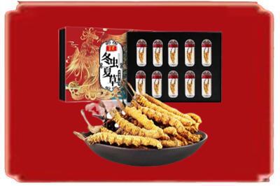 庆阳烟酒回收冬虫夏草.jpg